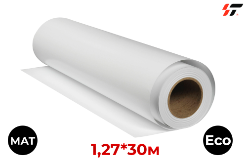 Фотобумага Экосольвент 220гр матовая (1,27*30 м)